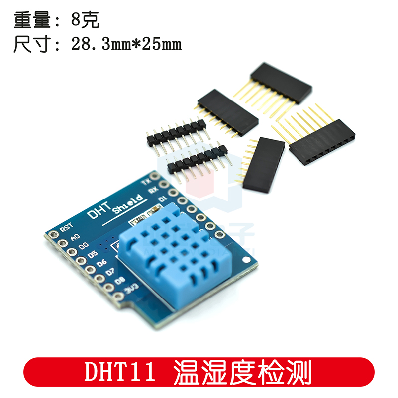 D1 Mini Pro - DHT Pro Shield pour D1 Mini,