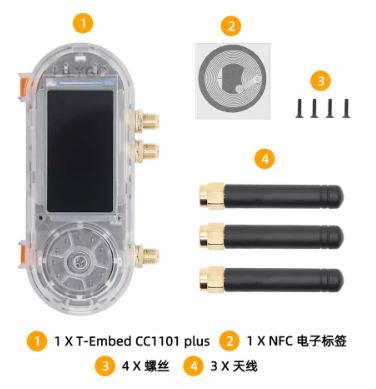 Lolin S3 - Carte de développement LILYGO T-Embed-CC1101 ESP32-S3