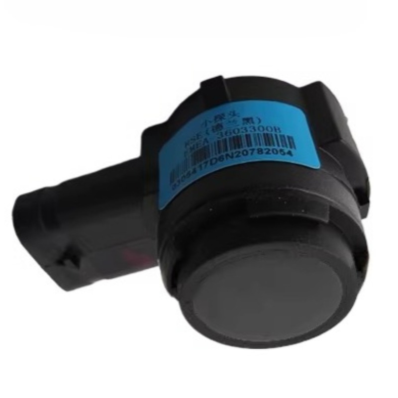 D1 Mini Pro - Capteur de stationnement miniature authentique EMEA-3603300B